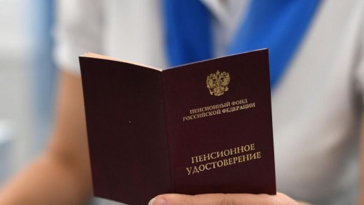 ��� �������������� ��������� ����������� ����� � ����� ��� �����?