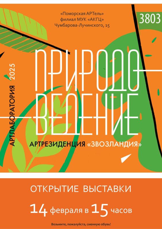 ������� ����� ����� ������ ������������ ���������!