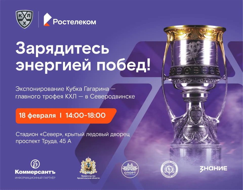 ����� ���������: ������������, �������� ����� ��������!