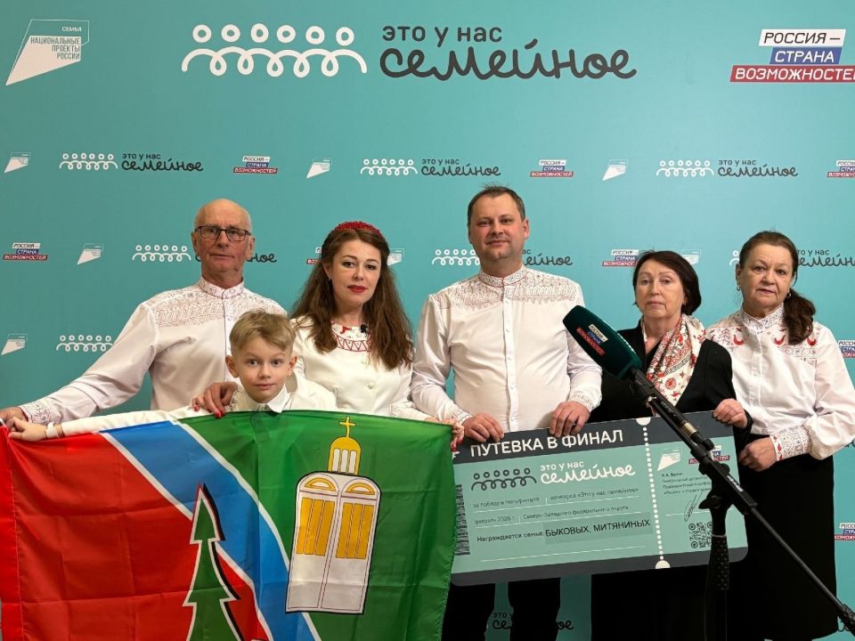 ����� �������-��������� �� ������� � ������� �������� ����� � ����� �������������� �������� ���� � ��� ��������