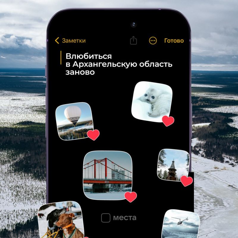 ����� ��� ������ �������! ����� 14 ������� ������ ��������� ������������