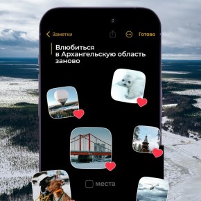 ����� ��� ������ �������! ����� 14 ������� ������ ��������� ������������