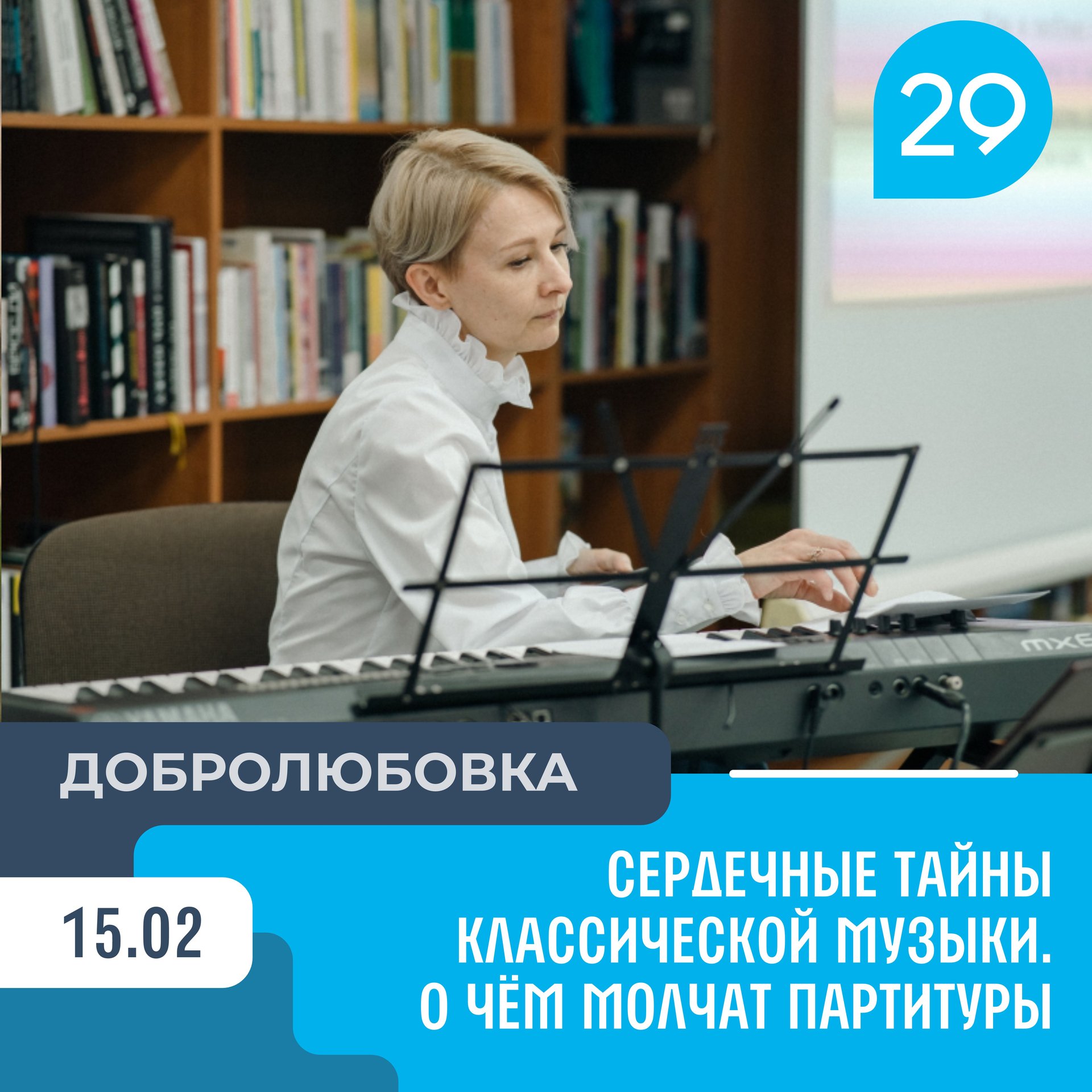 Выходные должны быть яркими! Собрали для вас всё самое интересное в нашей афише Выходные должны быть яркими! Собрали для вас всё самое интересное в нашей афише