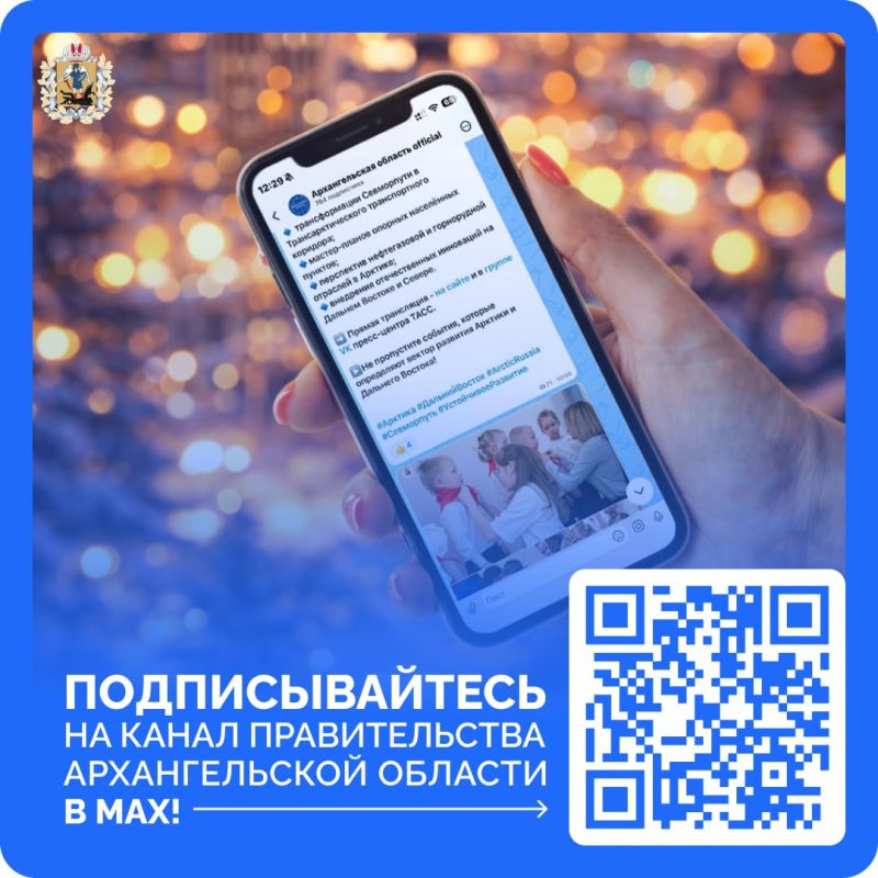 ��� ���������� ���������� ��������� �������� �� ��� ���������� ���� � �����������