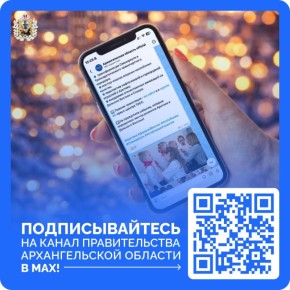 ��� ���������� ���������� ��������� �������� �� ��� ���������� ���� � �����������