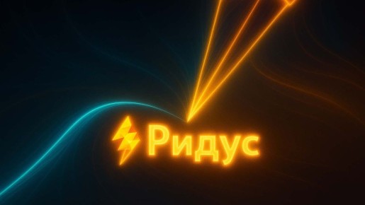 ������� ������� ����� � ������ ������������ ������ �� �������������