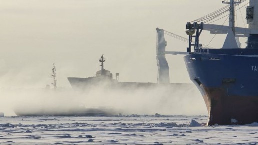 Доброе утро, регион!. 14 февраля небо над Архангельской областью будет облачным с прояснениями, а большую часть дня — без осадков