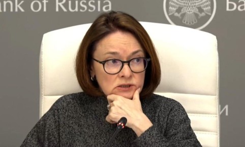 Эльвира Набиуллина — о закрытии магазинов в Архангельске: «Это не кризис, а структурные изменения»