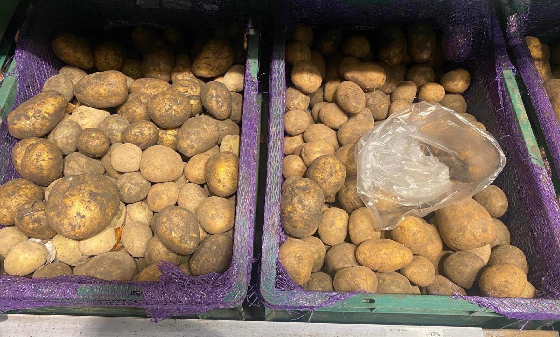 Борщ подорожал — но не у нас! Борщ подорожал — но не у нас!