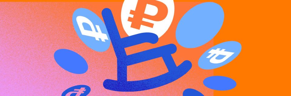 ������ ����� ���������� � ������ ����� ������