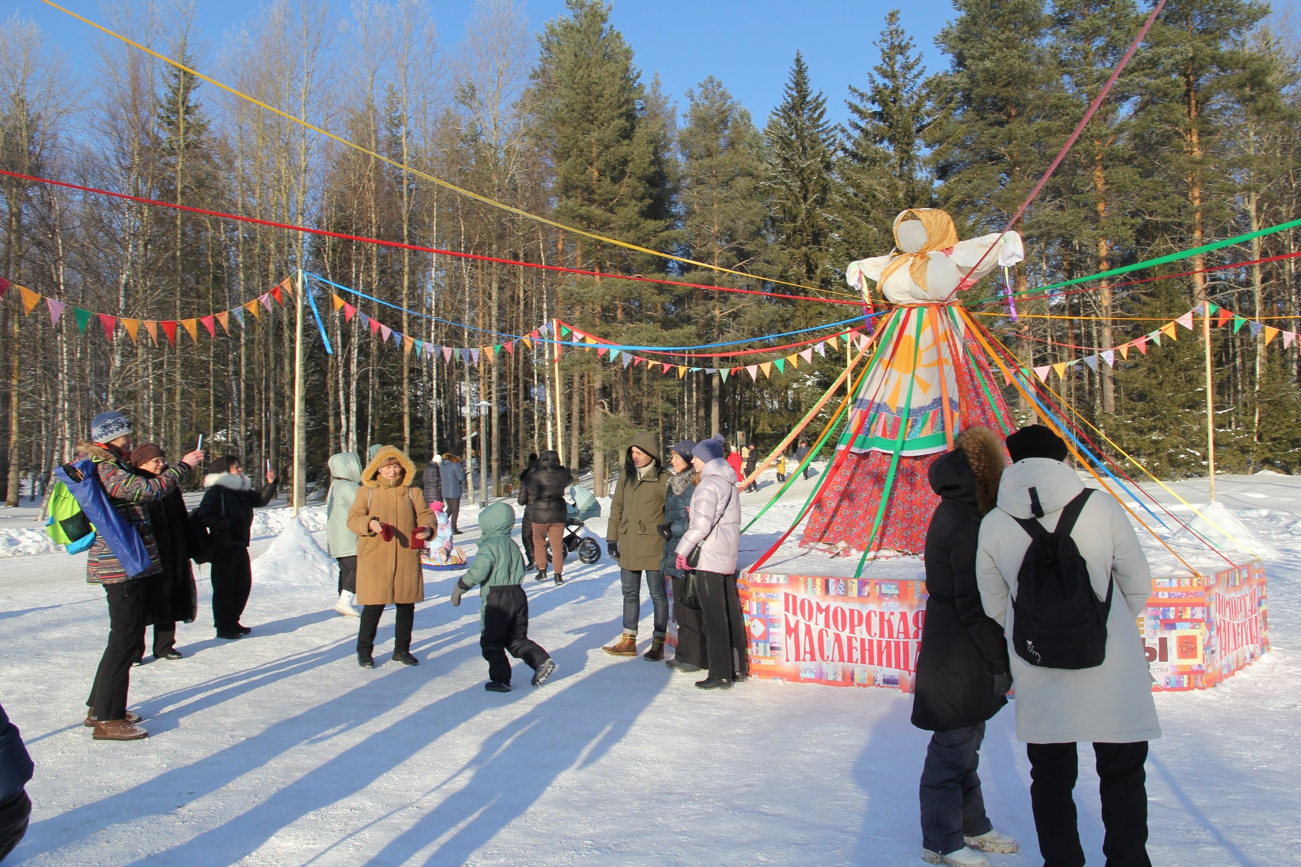 Масленица уже близко!. 15 февраля в музее-заповеднике «Малые Корелы» начнутся масленичные гулянья! В воскресенье всех гостей ждёт увлекательное фольклорная игра-путешествие «Масленичная неделя», возможность поучаствовать в...