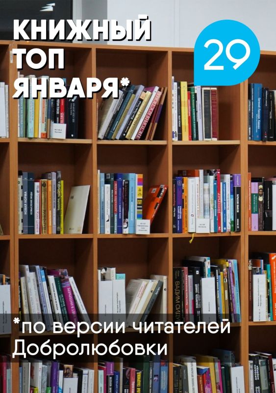 ����� ����� ���� ��������� ����� ��������� ������������ � ������? ������� ������� ����� � ��������� � ��������, ��� ��� ����� ������������ � ���!