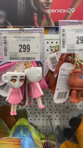 �� ��������� ������������� ��������� ���������� �������� �����?