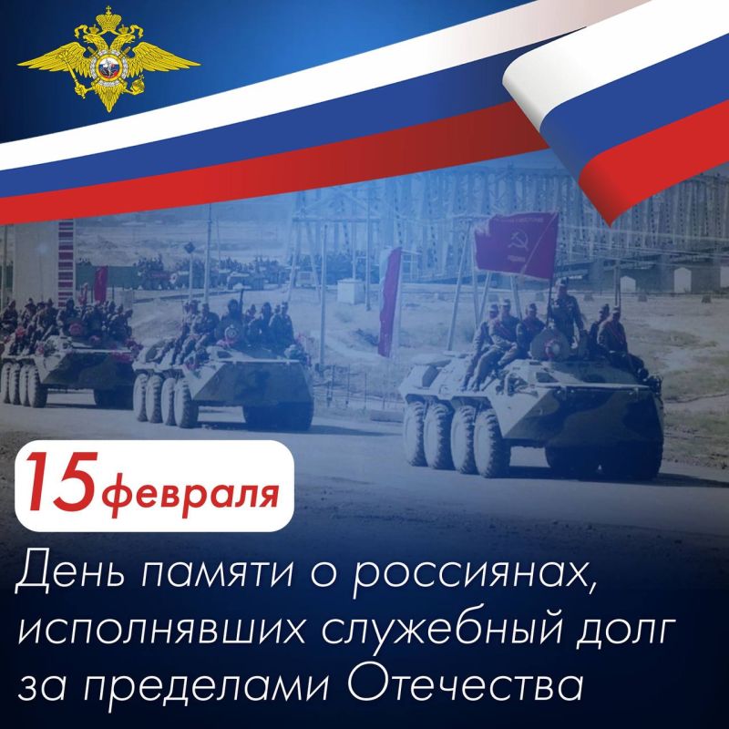 �������, 15 �������, ���������� ���� ������ � ���������, ����������� ��������� ���� �� ��������� ���������