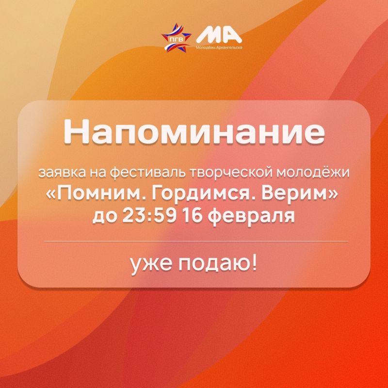 ����������� ���� ������ �� XVI ��������� ���������� ������� �������. ��������. �����!