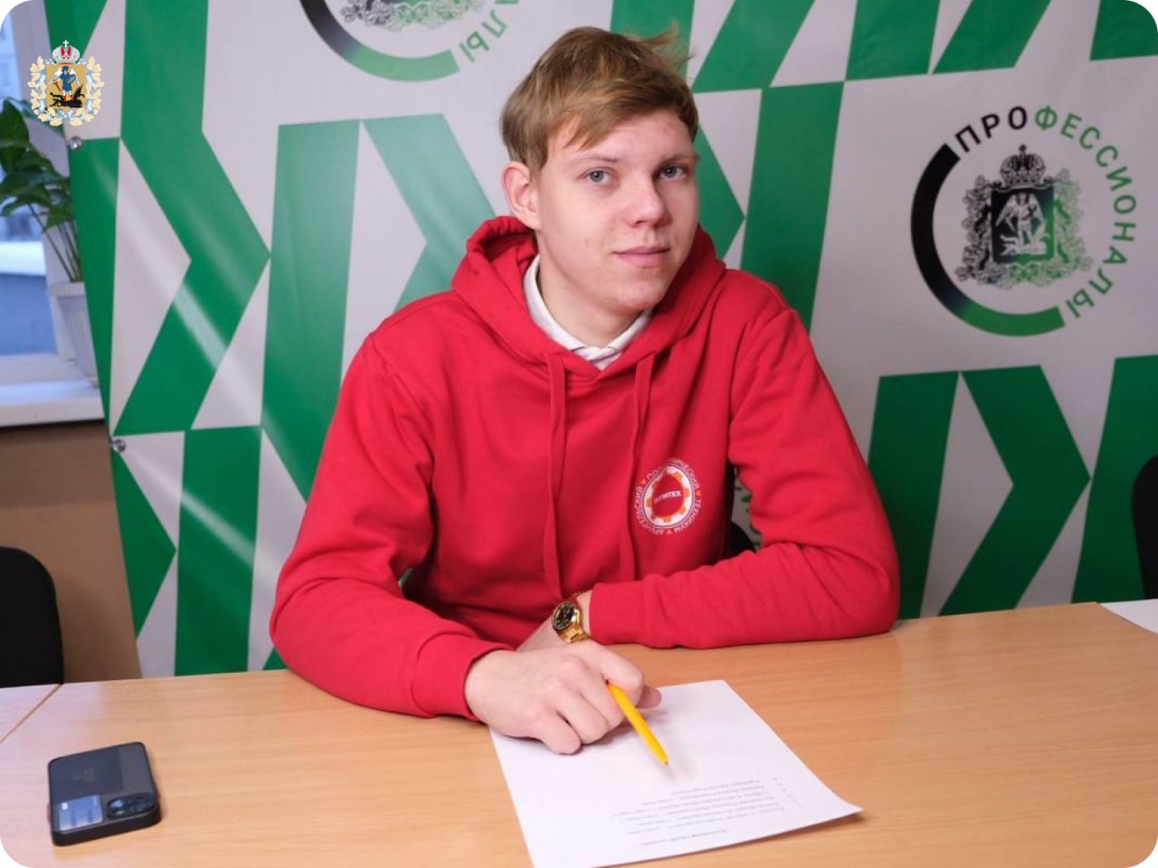 В Архангельской области стартовал региональный чемпионат по профессиональному мастерству «Профессионалы»