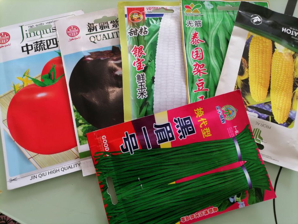 ������� ��������� ������ � �������� � ��� ������ � ������ �� ����� ����������