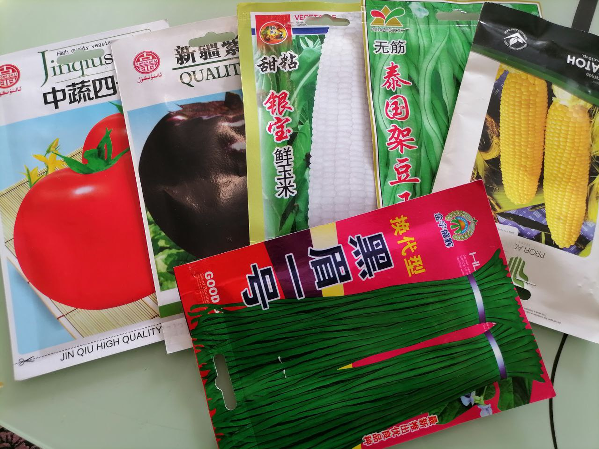 Открыла китайские семена в Кузбассе — что внутри и почему не стоит паниковать