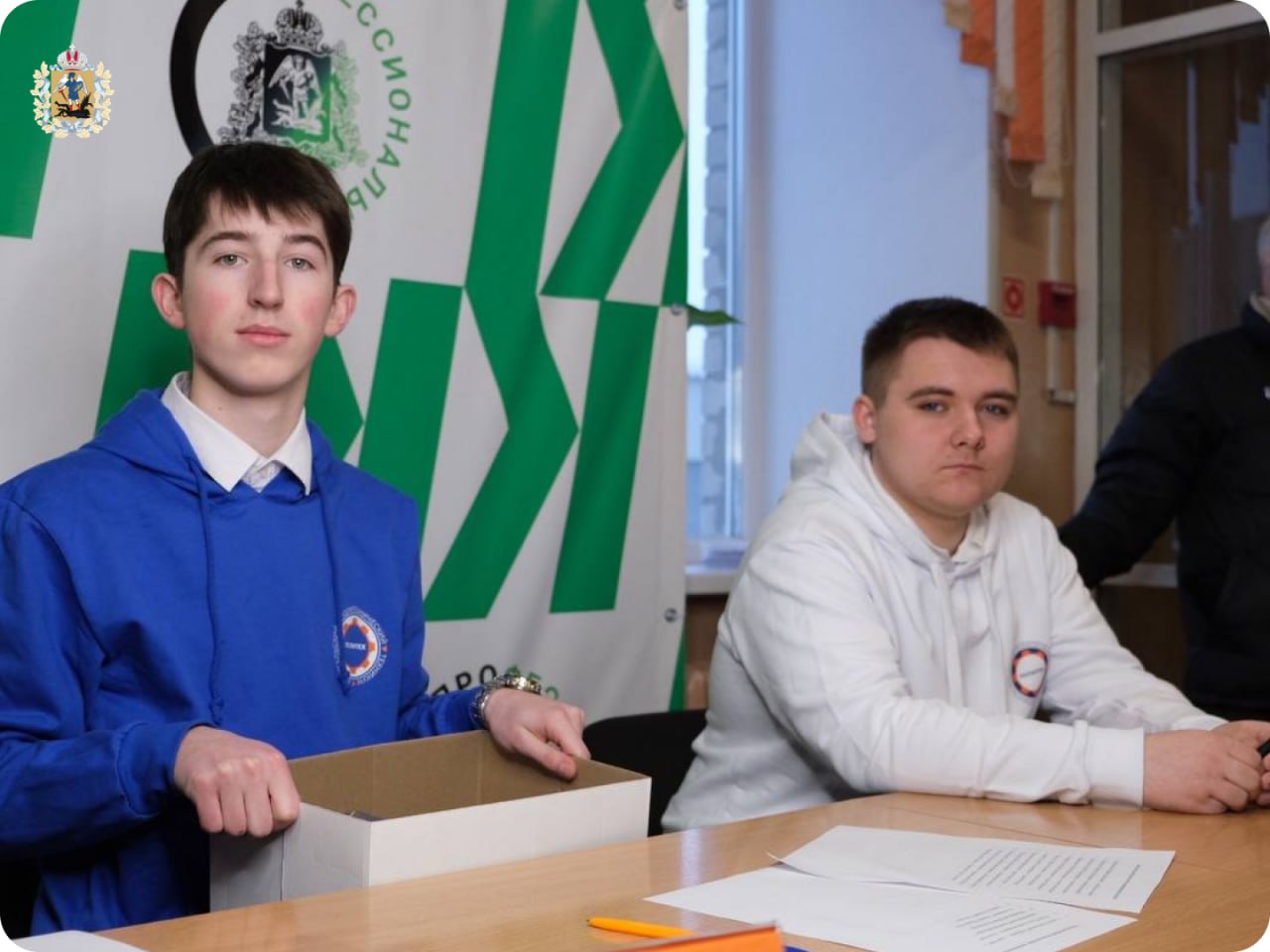 В Архангельской области стартовал региональный чемпионат по профессиональному мастерству «Профессионалы» В Архангельской области стартовал региональный чемпионат по профессиональному мастерству «Профессионалы»