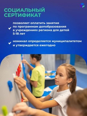 � ������������� ������� �������� ������� ���������� ������������ �� �������������� �����������