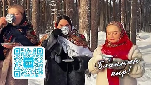 ������� ��� �� ������ 29!. ���������� ������� ��������� ������ � ���� � ���������� ������� � ��������: �������� ����� ���� ������, ���������� �������� � �������� � ������ ��������� ���������� ���������� ������ 29 ������...