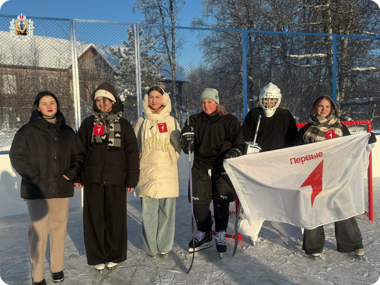 В посёлке Соловецкий состоялась торжественная церемония открытия хоккейной площадки В посёлке Соловецкий состоялась торжественная церемония открытия хоккейной площадки
