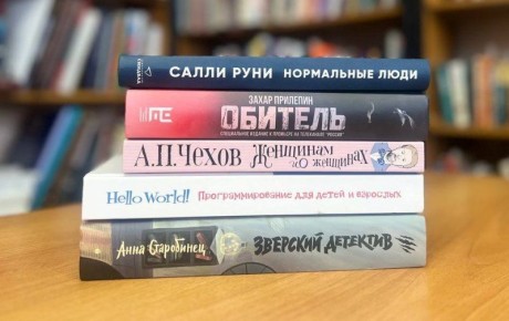 ���������������� �������� � ��� ������������ � �������� ����������� 1500 ����