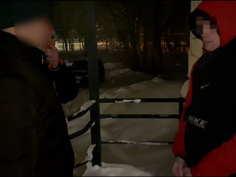 ��� ���������� ����������-��������� ����������� ������������ ������ �� �������� �� �������� ���������� ���� ������ �� �. ������������ �� �������������� � ����� ������ �� ������������� ������� ����� ������ �� 1-��...