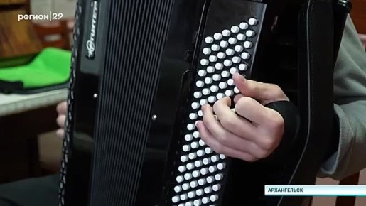 Первокурсник музыкального колледжа Дмитрий Кузилов удостоен гранта Президента России