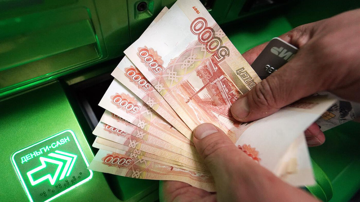 Перевёл деньги и остался виноватым? Новая логика: кто платит и как не остаться без средств