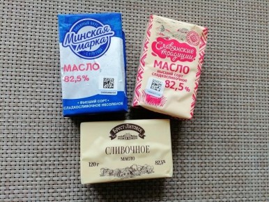 7 простых тестов, чтобы не купить фальшивое сливочное масло