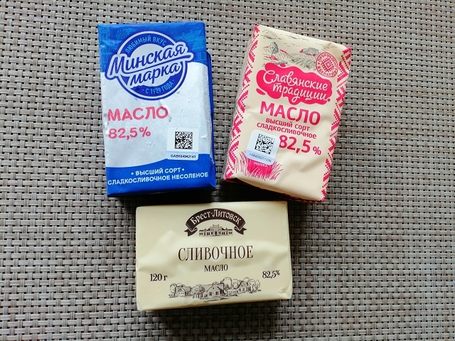 7 простых тестов, чтобы не купить фальшивое сливочное масло