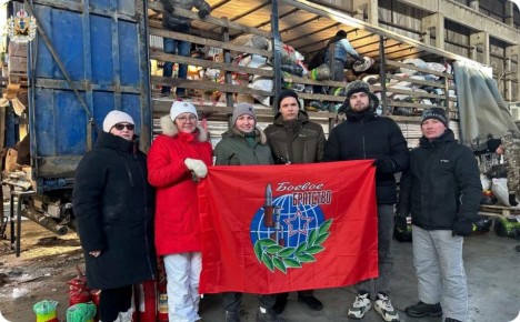 Из Архангельской области в зону СВО отправлена очередная партия гуманитарной помощи