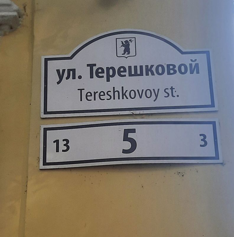 ������ "���� ���������": �����, ��� ����� � ���������� �������������