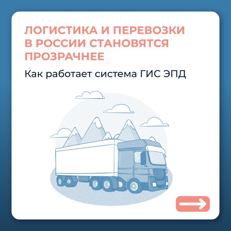 ���������� ����������� ������������ ���������� ������ ������������ ��� ���������� ������������ � 1 �������� 2026 ����