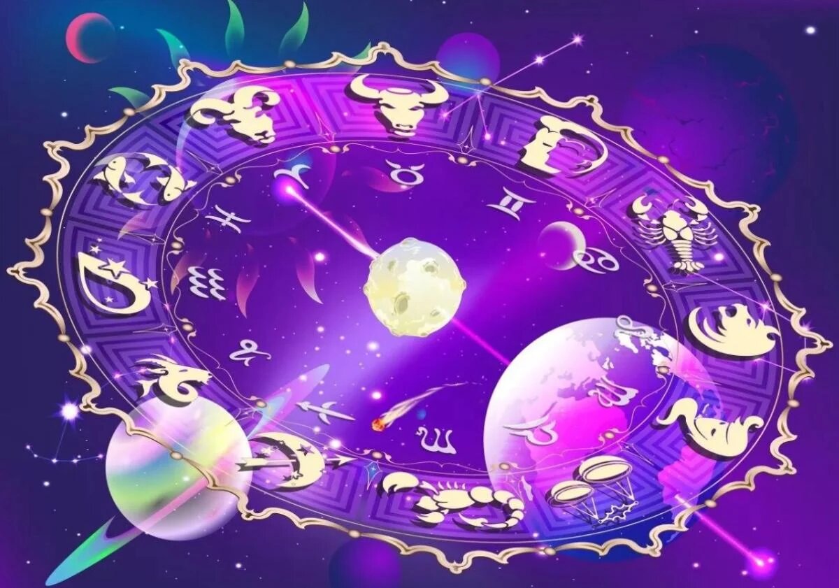 Удачный конец недели: семи знакам Зодиака повезет впервые в этом году