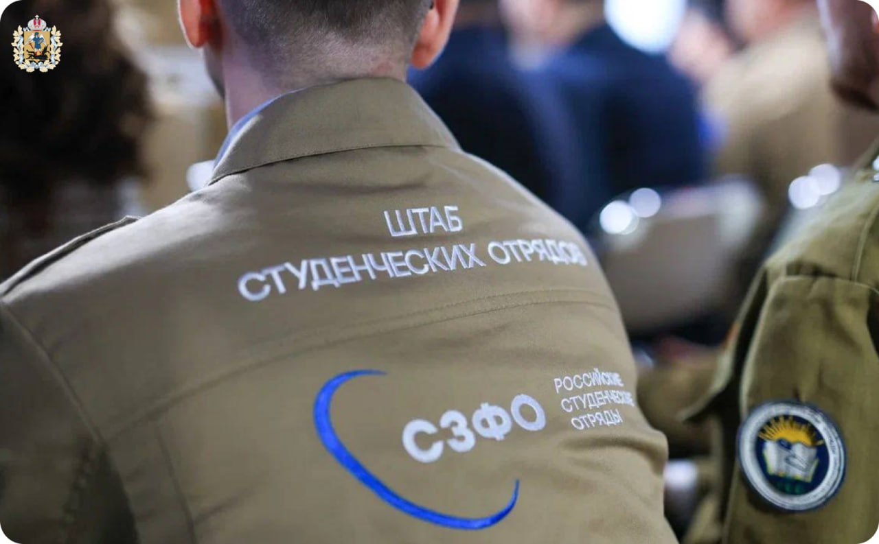 Достижения студотрядов Поморья представили в Москве на площадке мультиформатного пространства «СО.Здание» Достижения студотрядов Поморья представили в Москве на площадке мультиформатного пространства «СО.Здание»