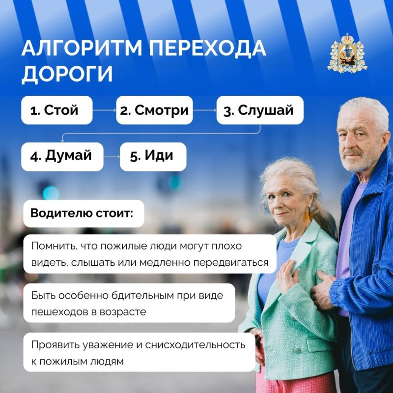 ������ ��� �� 17 ������� 2026 �