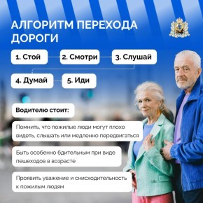 ������ ��� �� 17 ������� 2026 �