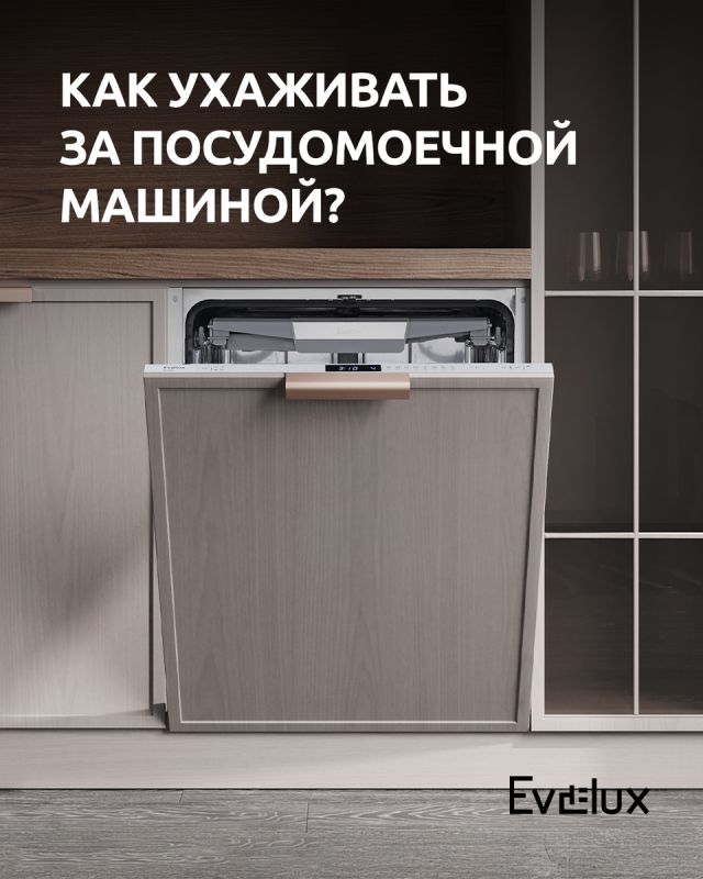 ��� ��������� ��������� �� ������������� �������: �������� ������