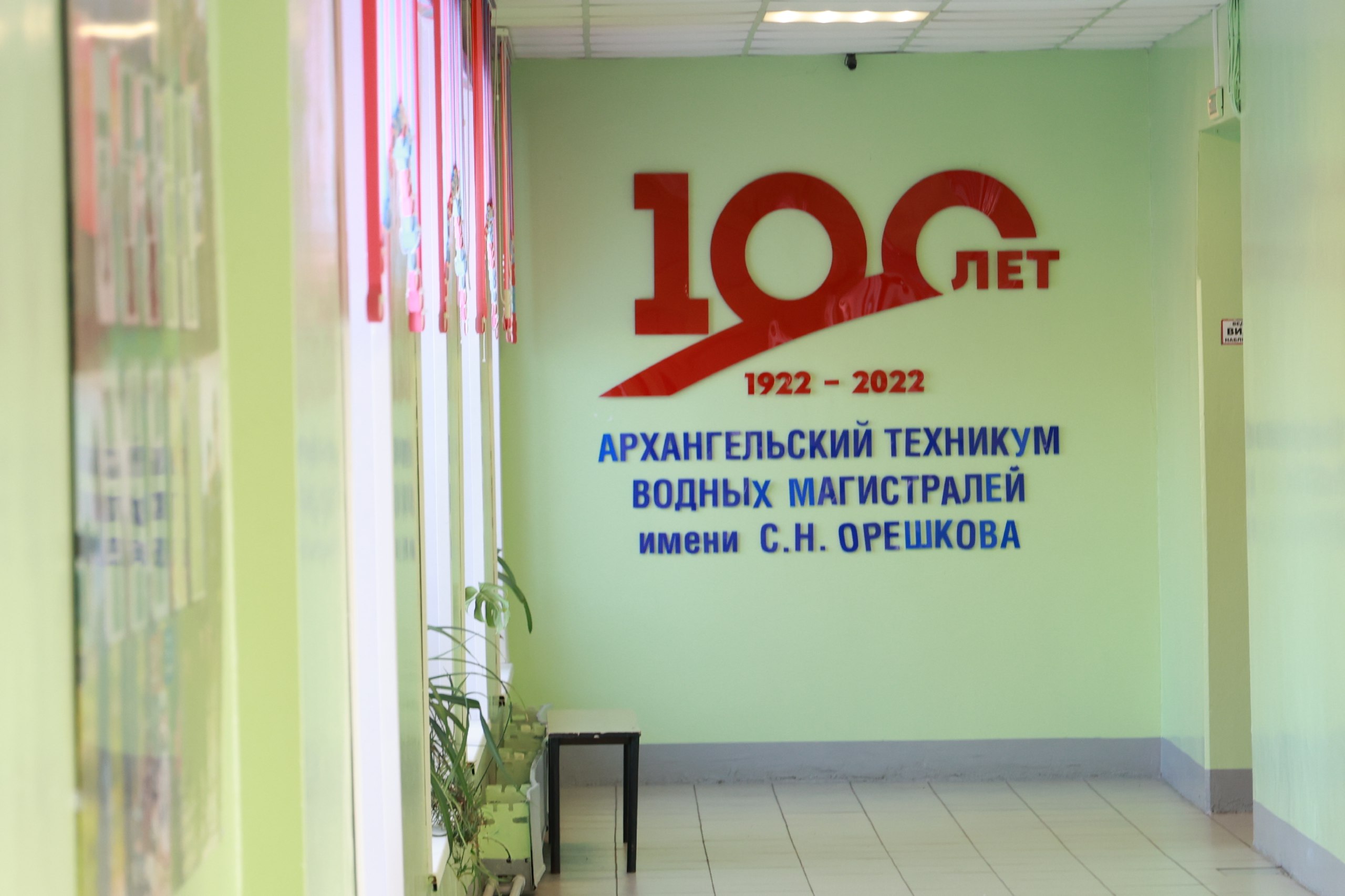 Дмитрий Морев посетил легендарную «Орешку» Дмитрий Морев посетил легендарную «Орешку»