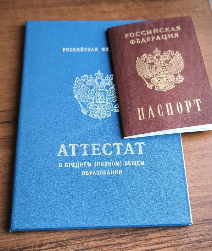 ��� ������������ �������� ��������: ����������� ������ � ��������