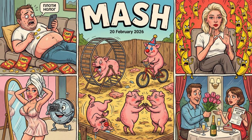 Пятница, вечер, а впереди целых три отдыха по случаю 23 февраля — ну песня! Как и наш традиционный дайджест: