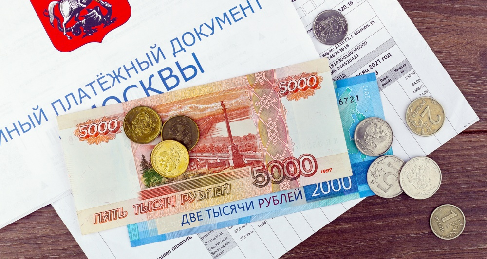 Изменения в оплате коммунальных услуг без счетчиков: что ждать в 2026 году