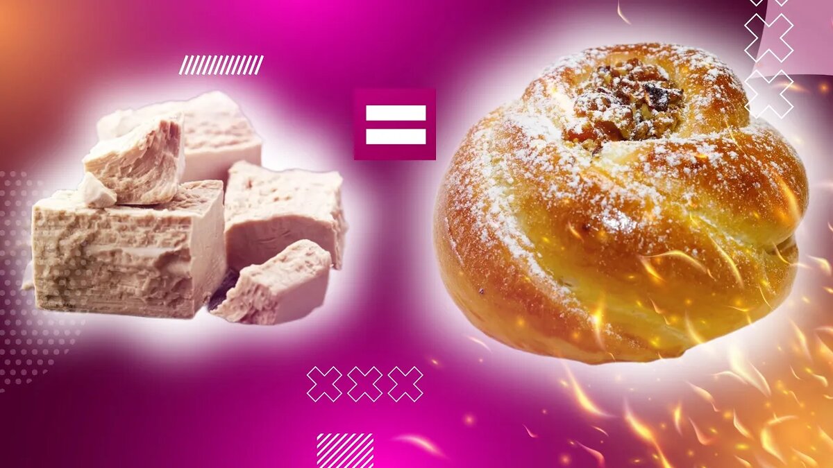 Дрожжи в пекарском искусстве: как эффективно использовать