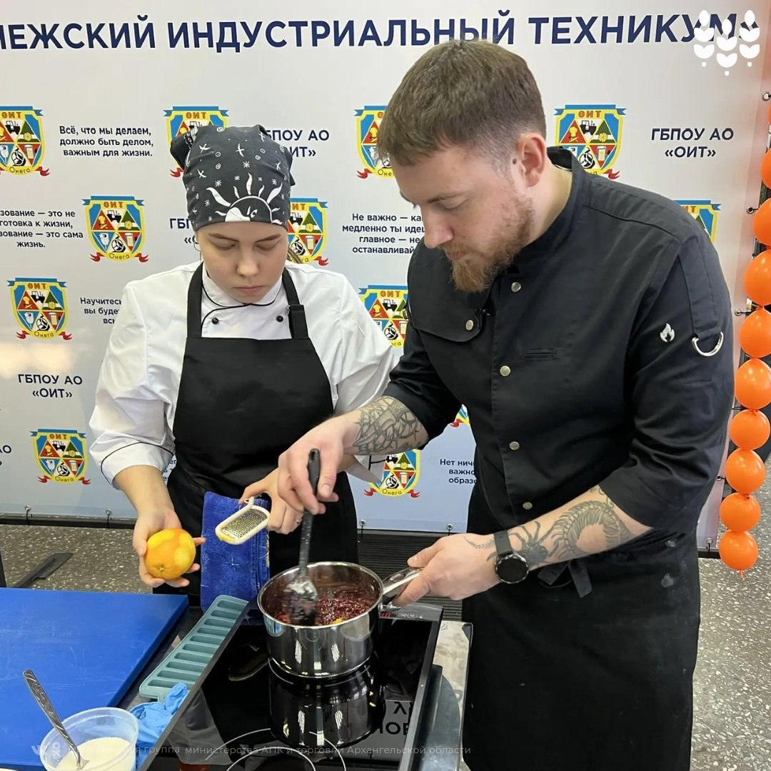 Онега пахнет рыбой, брусникой и свежим хлебом: там проходит фестиваль «Рыба моя поморская» Онега пахнет рыбой, брусникой и свежим хлебом: там проходит фестиваль «Рыба моя поморская»