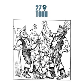 Зимние рецепты: как быстро и вкусно приготовить рыбу