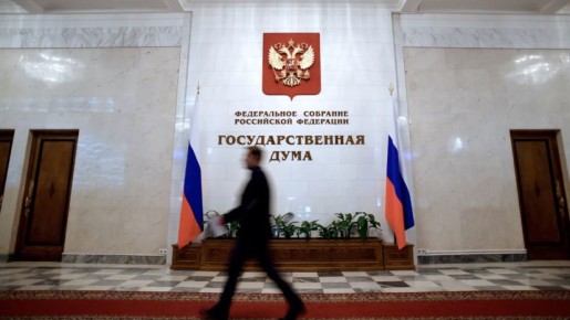 Законы о генетических данных: важные изменения для россиян