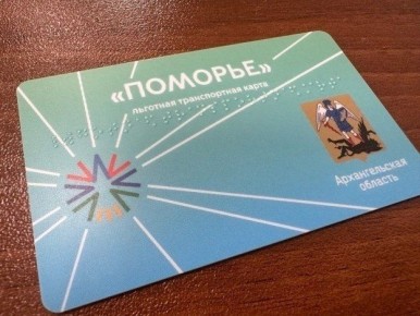 ������������ ����� ��������: 60 ���������� ������� � ������� ��� ������� 70+