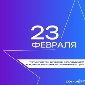 ����������� � ���� ��������� ���������!